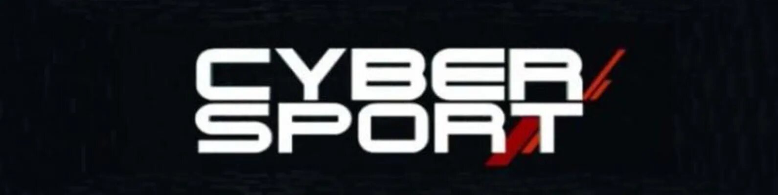 Киберспорт бс. Cybersport надпись. Логотипы для киберспорта. Кибер логотип. Обложка киберспорт.