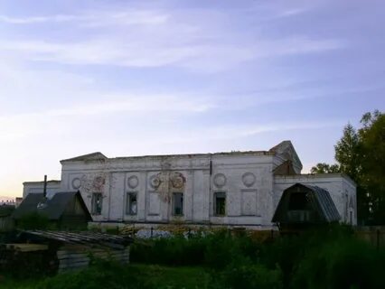Погода вологодская область усть