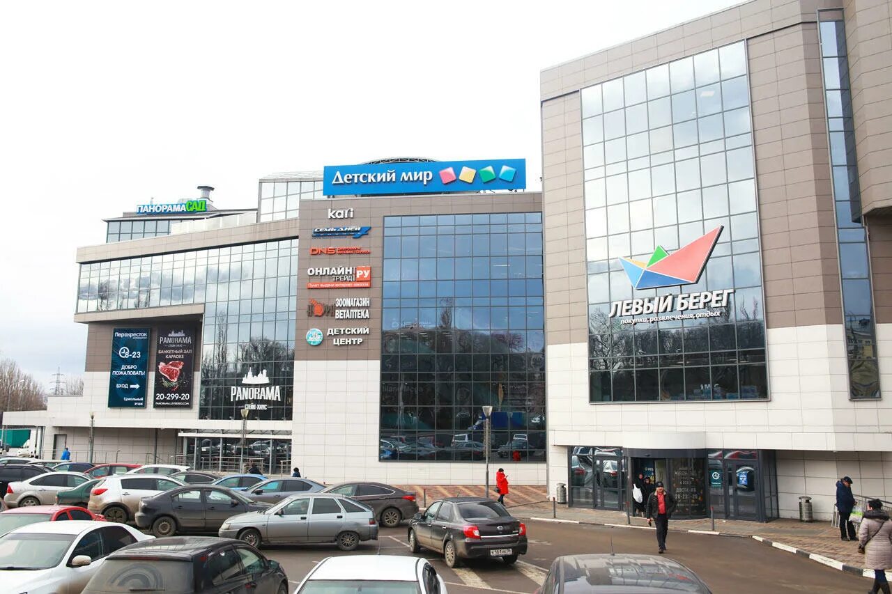 левый берег воронеж режим работы. воронеж левый берег ленинский проспект. левый берег воронеж режим работы. левый берег воронеж режим работы. торговый центр левый берег воронеж.