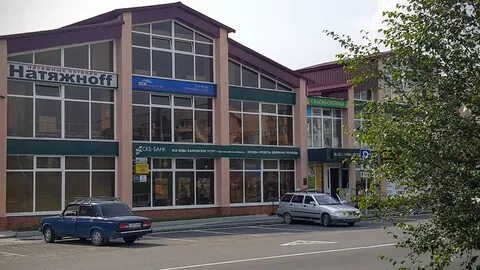Банк лангепас