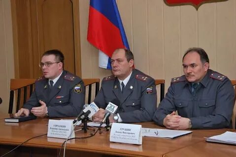 Гувд челябинской