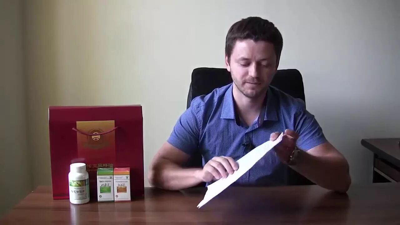 Результат новым видео. Мариана минскер биография. Новогодний конкурс картинка. Результат новым видео. Результат новым видео.