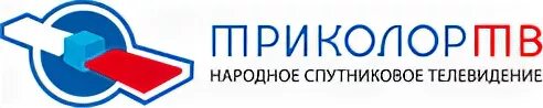 Триколор тв 10