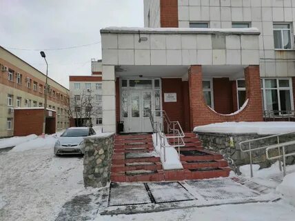 Екатеринбург больницы стационар
