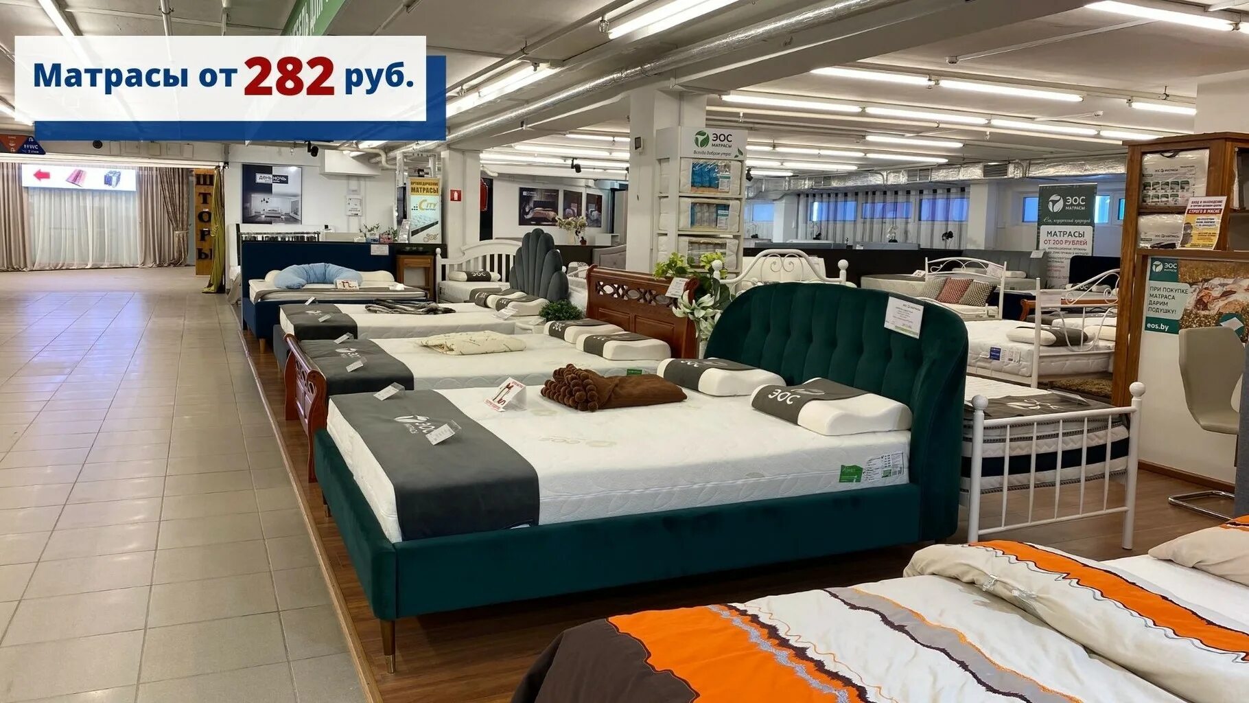 тц домашний очаг. домашний очаг мебельный магазин в минске. домашний очаг мебельный магазин в минске. мебельный магазин минск матусевича. домашний очаг магазин мебели каталог с ценами.