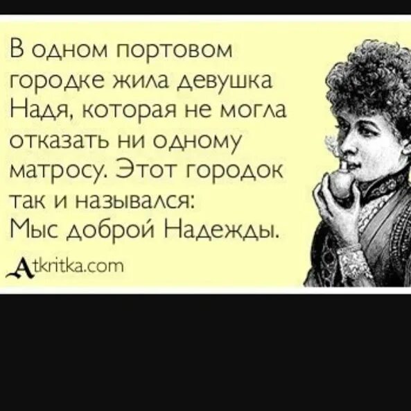 Слабый пол сильнее сильного. Юмор про Парфюм. Юмор о парфюмерии. Анекдоты о парфюме. Слабый пол.