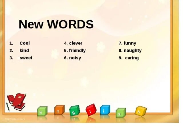 Kind clever. Cool kind sweet clever friendly noisy funny naughty caring. предложения с friendly. как переводится clever. cool kind sweet clever английский.