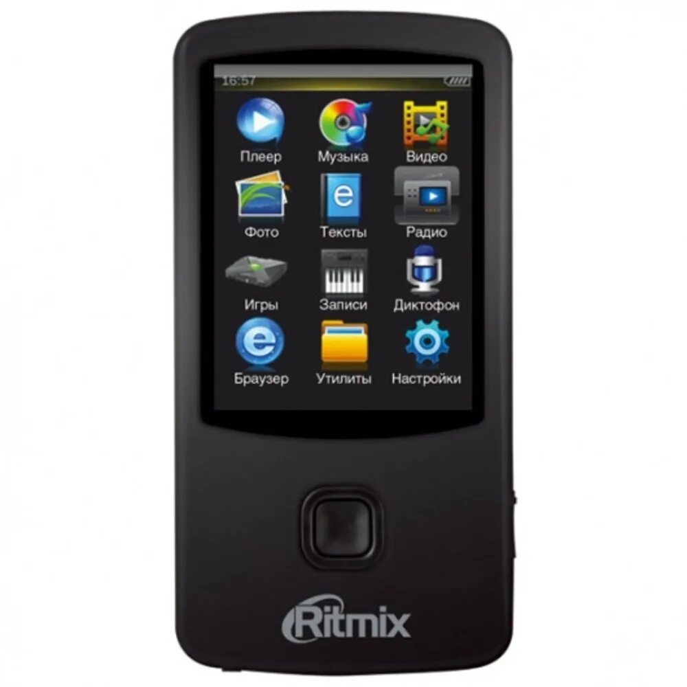 Fm трансмиттер ritmix a954. Плеер ritmix rf-4950 16gb. Ritmix sp-450. Плеер ritmix rf-1010 (красный). Мп3 плеер ritmix rf1010.