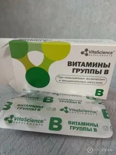 Аналог хелинорма дешевле
