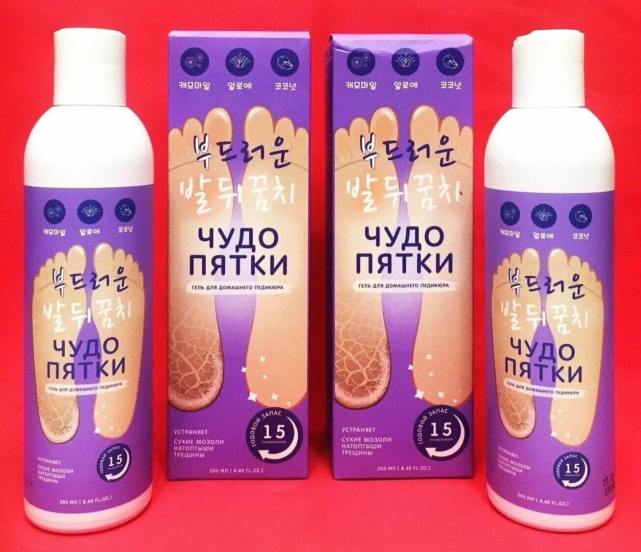 чудо пятки фикс отзывы