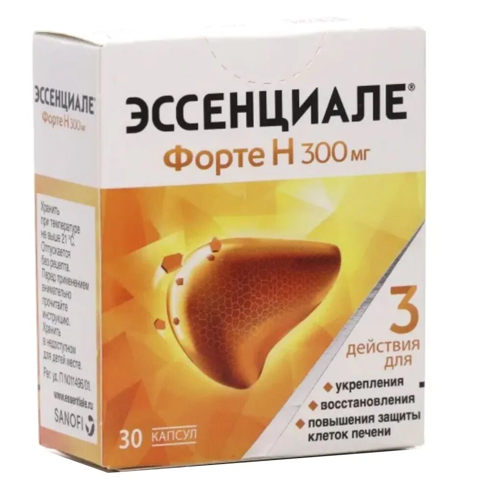 Лекарство для печени эссенциале форте. Essentiale Forte n 300. Essentiale Forte 300 MG. Essentiale Forte n 600. Эссенциале форте н 30 капсул.