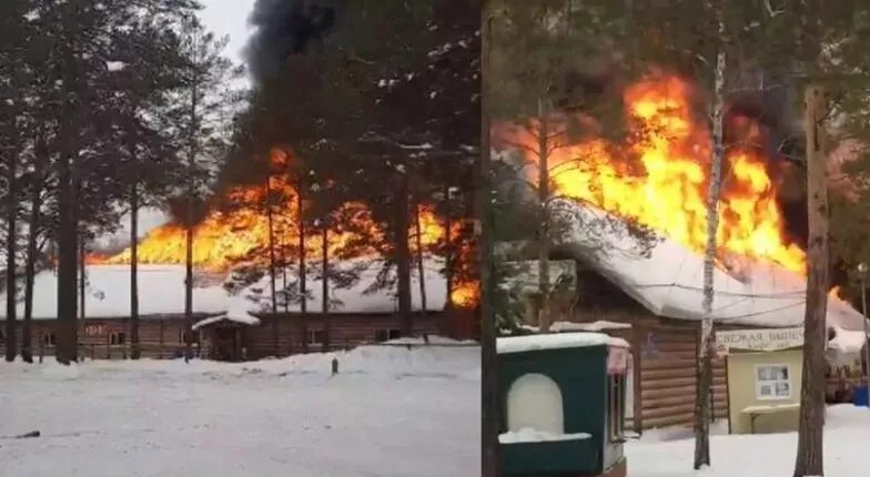 Сгорела турбаза водолей