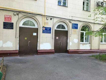 Первомайская 61 8