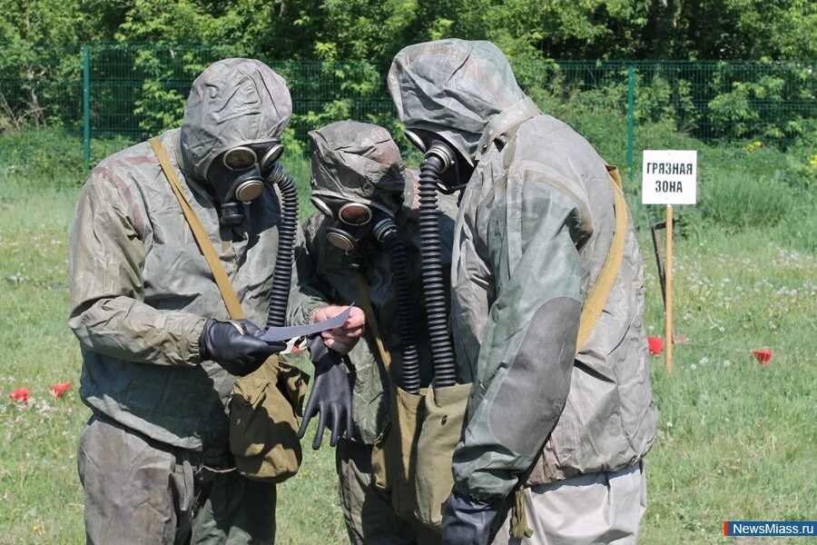 РХБЗ Гражданская оборона. Радиационного и химического наблюдения. РХБЗ войска. Радиационная разведка. Химическое и радиационное поражение