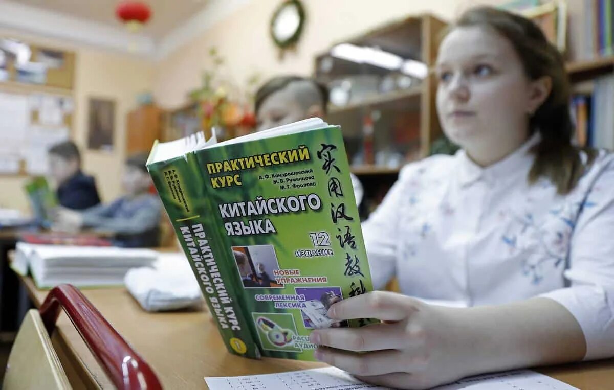 Сдам егэ китайский. Китайский егэ. Сдам егэ китайский. Егэ китайский язык 2021. Егэ по китайскому языку.