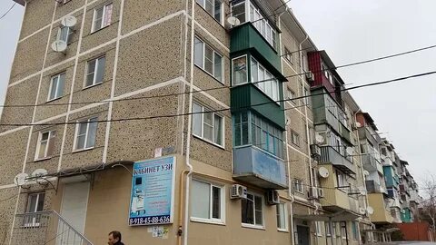 Узи темрюк