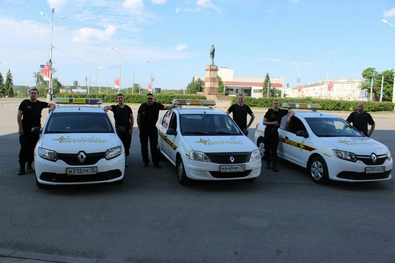 чоп украина. ооо чоп омега 98 саратов. чоп бизон воронеж. чоп аргумент воронеж гбр. охранное предприятие стаф альянс.