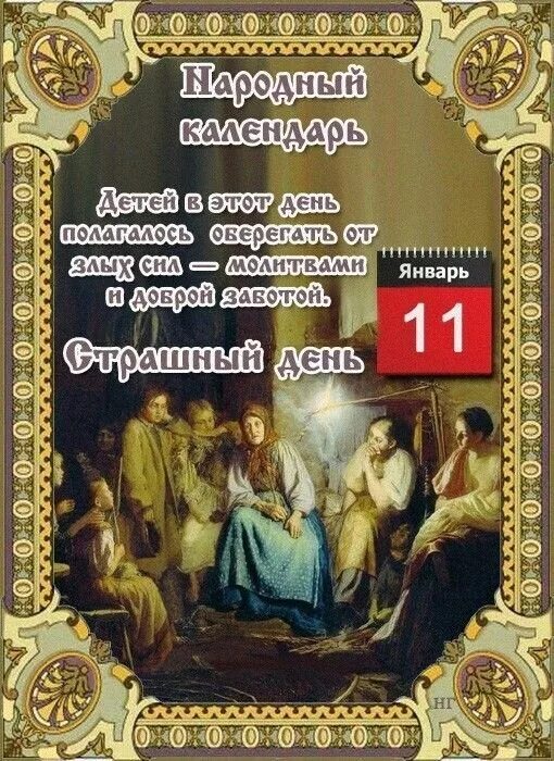 Рождественские богослужения пройдут в 9 храмах Дзержинска и пригородных поселков
