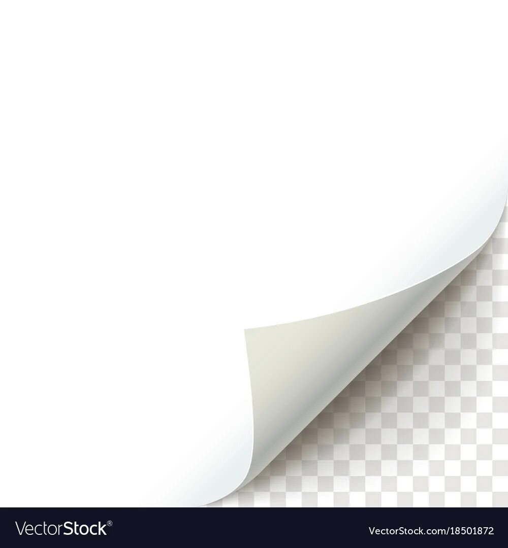 Уроки технологии презентация открытка на 23. Перевернули листы бумаги. Перелистывание страниц. Рука переворачивает лист. Лист бумаги перевернутый.