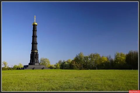 Куликово поле фото