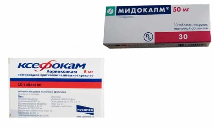 Ксефокам 8 мг уколы. Ксефокам уколы 16мг. Ксефокам рапид 8мг. Ксефокам ампулы. Ксефокам и мидокалм.