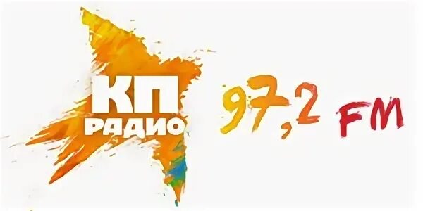 Радио фм слушать комсомольскую правду. КП прямой эфир. Радио КП слушать. Радио Комсомольская пра онлай.