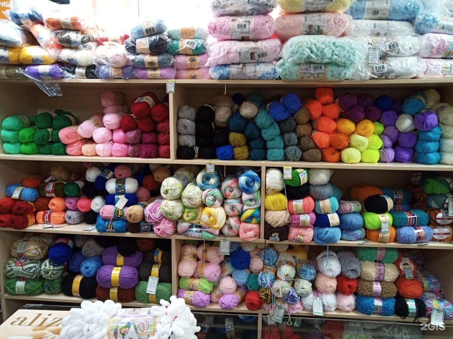 рукоделие интернет магазин новосибирск. рукодельники. магазин рукодельницы новосибирск. магазин рукодельницы новосибирск. магазин для рукоделия и творчества.