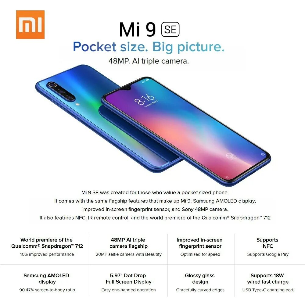 Сяоми Global. Сяоми 9 Глобальная. Mi 9 se габариты. Xiaomi 9 se Размеры.