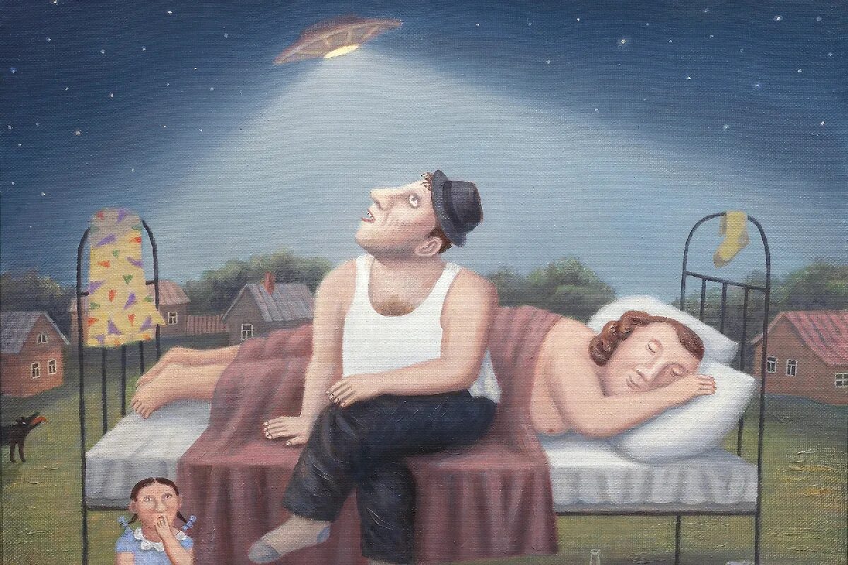 Коля видит. Коля волк. Владимир любаров выставка. Картины живопись пикник с семьей на природе. Тише сказал волк.