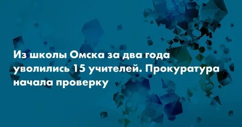 Два года и увольняюсь