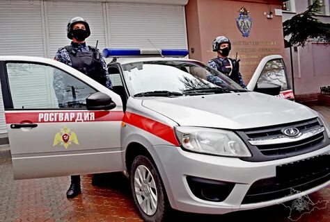 Росгвардия хрусталева