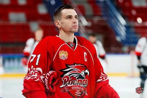 Хоккеистом алексеем рудницким