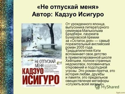 Нужно ли читать книги в xxi веке