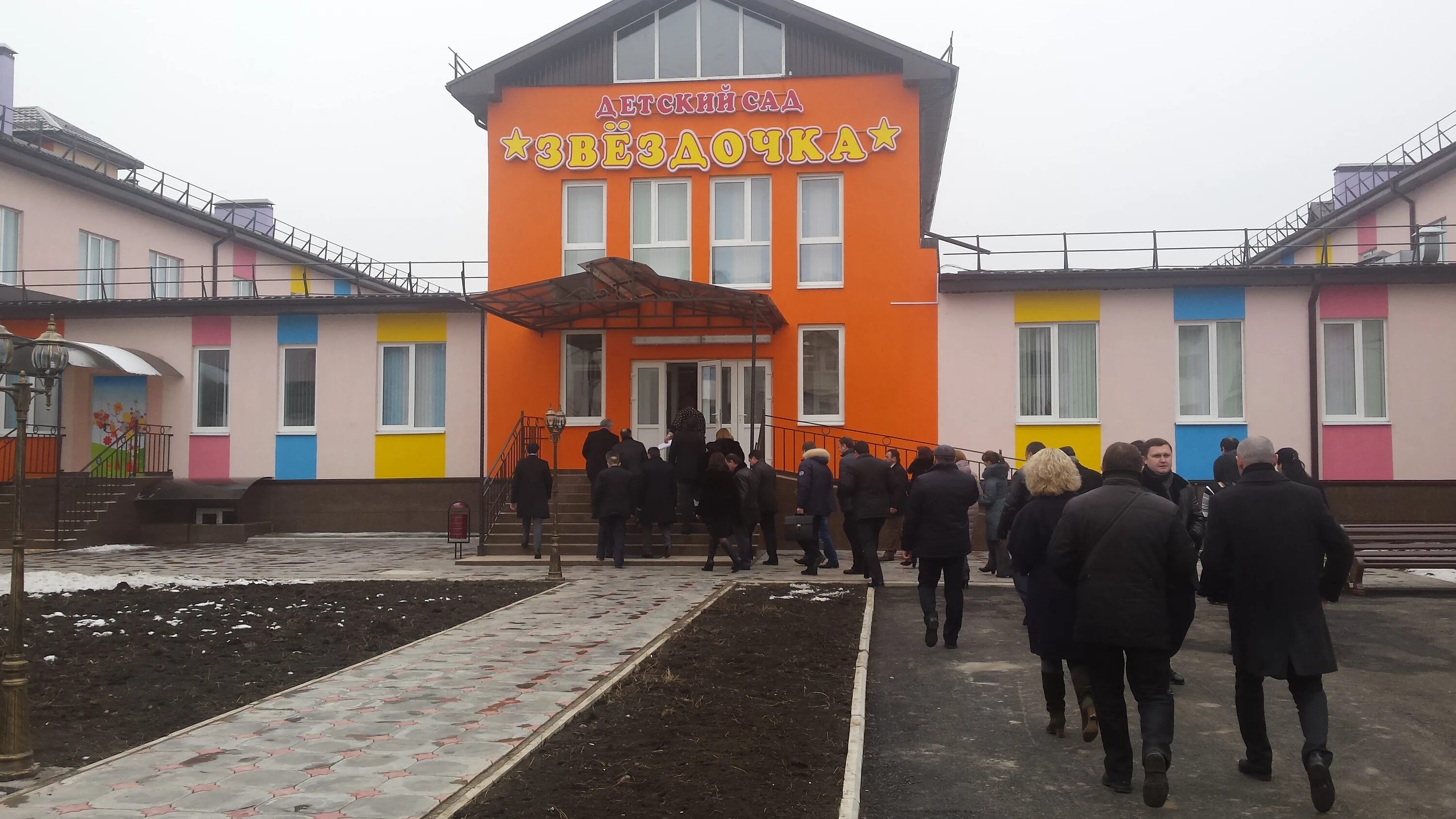 Детские сады города нальчик. Детские сады города нальчик. Тарчокова нальчик садик. 50 садик нальчик. Садик радуга кабардино-балкарии.