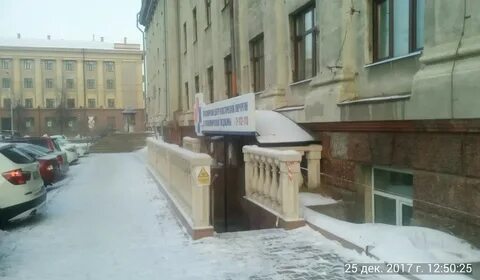 Платная операция красноярск