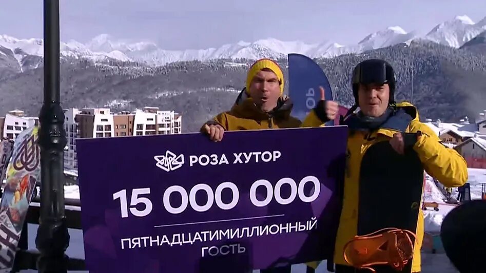 Поставить отметку в сочи. Сочи 2025. ведучи. красная поляна сейчас. подъемник на горнолыжном курорте.