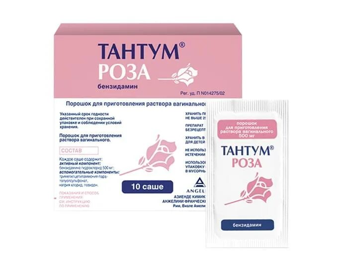 Тантум при беременности 1 триместр. Тантум роза порошок 500 мг. тантум роза пор д/вагин р-ра саше 500 мг х10. тантум роза пор. д/р-ра ваг. 500мг №10. тантум роза 500мг саше №10.