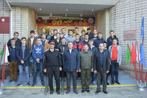 Автошкола ейск