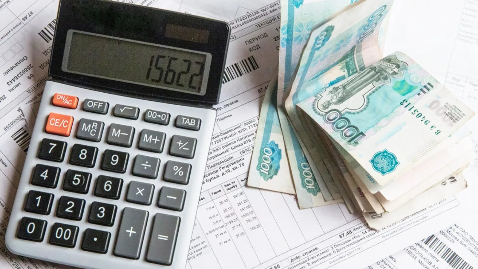 Импортные субсидии. Субсидии на жилищно коммунальные услуги. субсидии по оплате жилого помещения. субсидия 2025. человек оплата коммунальных услуг.