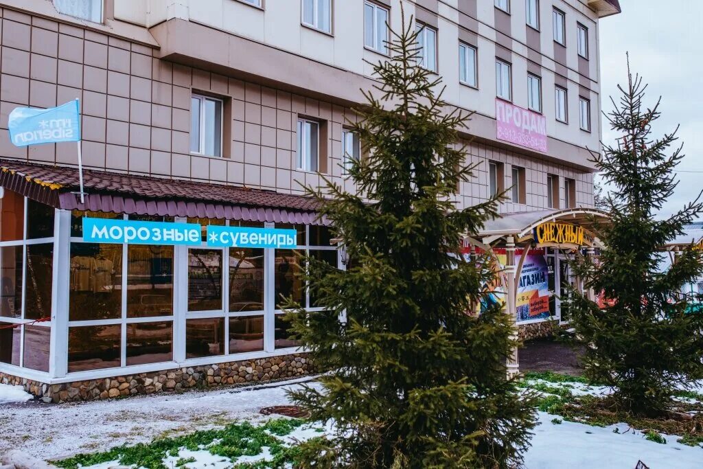 гостиница шерегеш снежный. отель горный шерегеш. снежный барс чегет. г. снежный снежная ул.