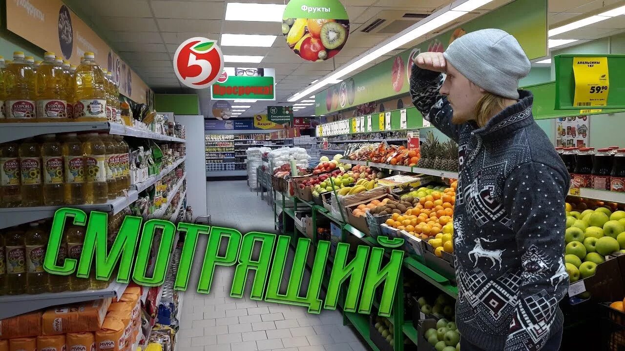 Просрочка ю. Просрочка ю