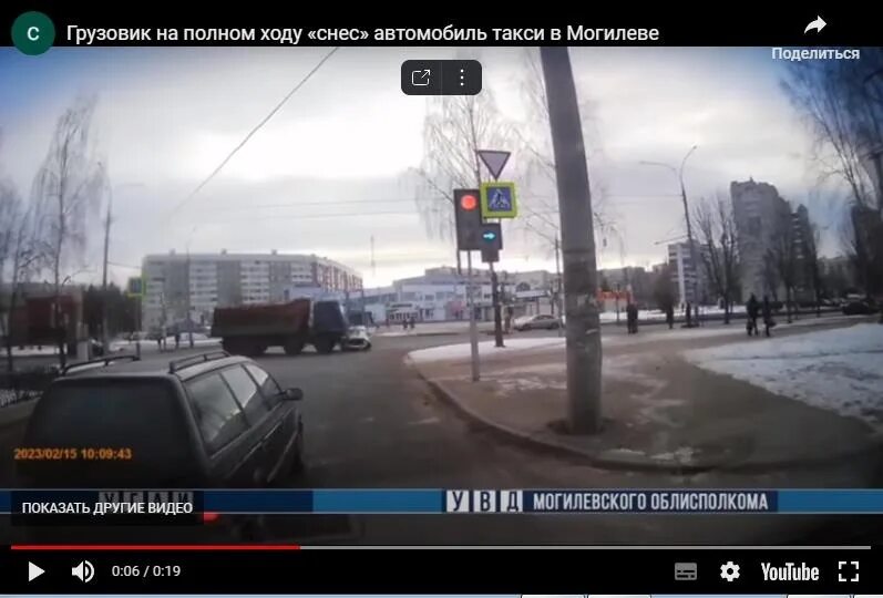 Дтп в могилеве на крупской. Возле. Автоавария могилев сегодня. Дтп в могилеве на крупской. Авария в братске на улице крупской.