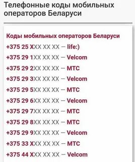 Ad04041bb. 375 25 31. 375 25 31. Артикул подкрылок передний ман тгx. Аккумулятор a31n1302 для asus x200ca / f200ca / x200ca-1b / x200la / x200ma (0b110-00240100e, wsd-ax200).