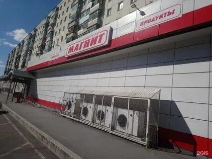 Кирова 91
