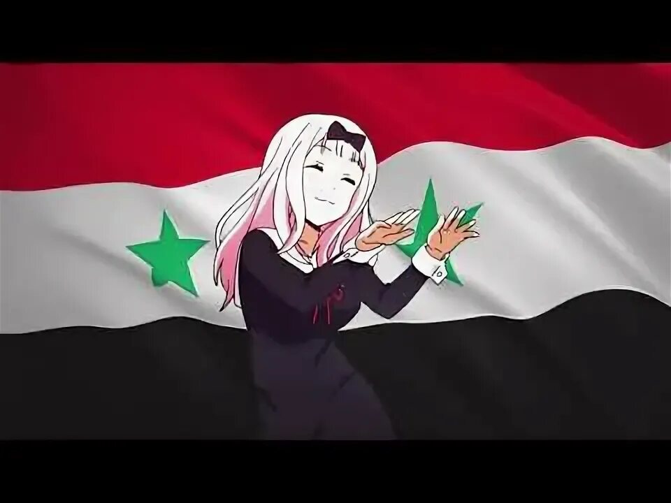 God syria