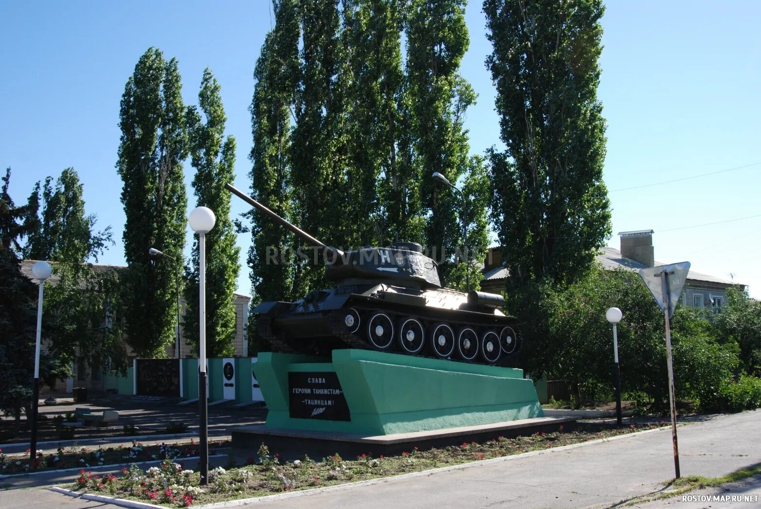 станица тацинская площадь. станица тацинская. мемориал прорыв тацинская. памятник танкистам тацинский район. тацинская ростовская.