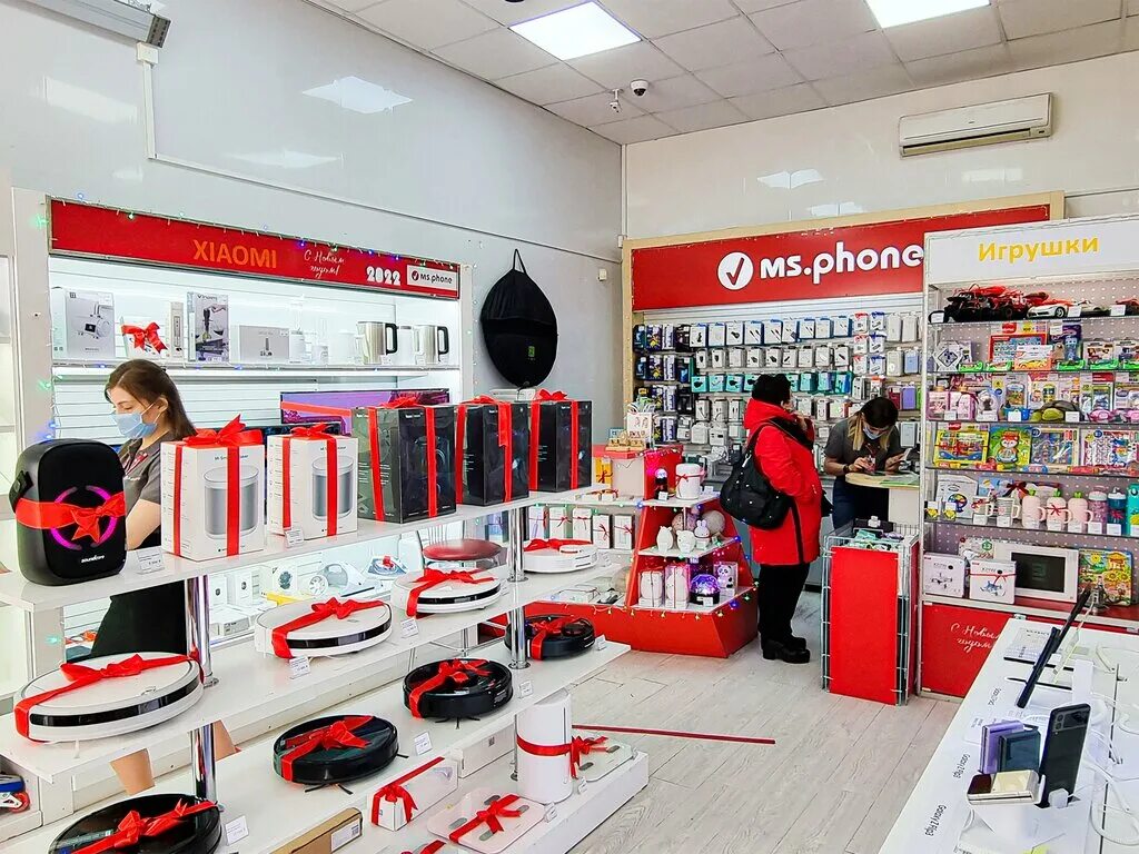 Ms phone пятигорск