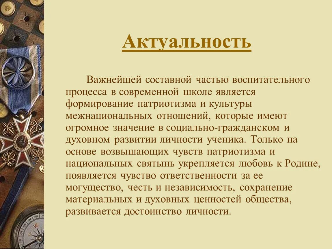 Личности дворцовых переворотов 1725-1762. Эпоха дворцовых переворотов понятие. Термины периода дворцовых переворотов. Дворцовые перевороты период понятия. Что из перечисленного характеризует эпоху дворцовых переворотов