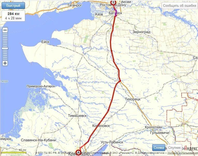 Краснодар ростов сколько часов. Карта дорог из Ростова в Краснодар. Карта от Краснодара до Ростова на Дону. Краснодар Ростов-на-Дону дорога на карте. Трасса Ростов Краснодар на карте.