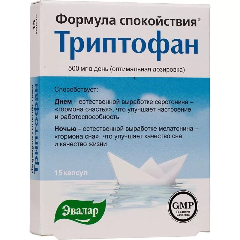 Препарат для настроения и работоспособности. Формула спокойствия триптофан Эвалар. Формула спокойствия триптофан капсулы. Триптофан Эвалар 15 капсул. Формула спокойствия триптофан капс. №60 (БАД).